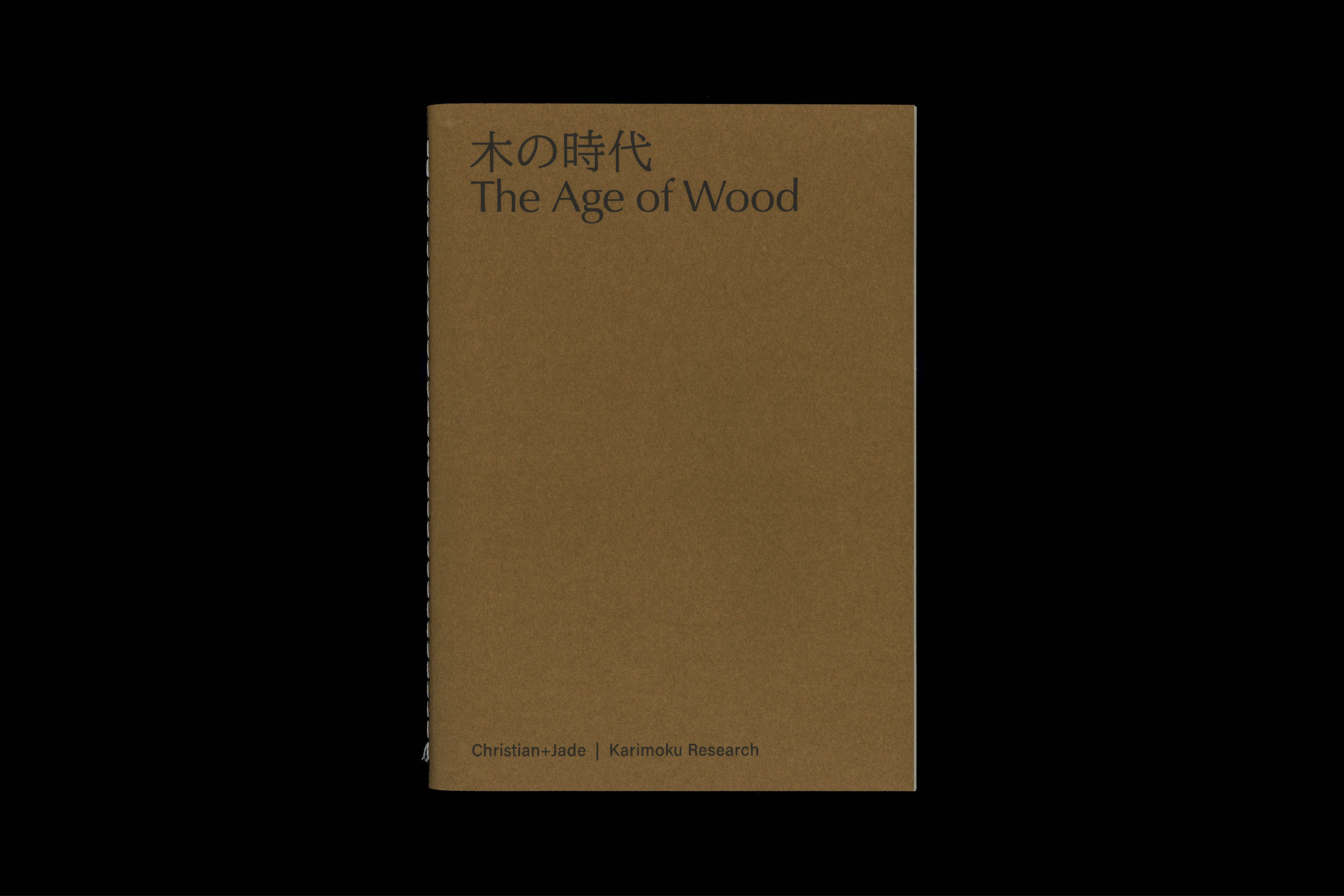 871 The Age of Wood (exhibition booklet), for Christian+Jade and Karimoku Research